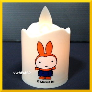 即決美品 ミッフィー ゆらゆらキャンドル E miffy LEDキャンドル LEDろうそく キャンドル ディック・ブルーナ インテリア 照明 zak