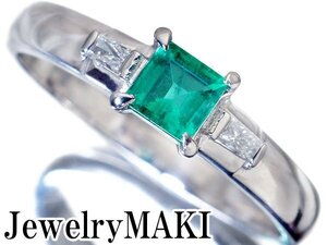 1円～【ジュエリー極】ジュエリーマキ 良質天然エメラルド0.23ct＆ダイヤモンド0.07ct 高級Pt850リング w4783im【送料無料】