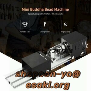 新品推薦★ 旋盤機 ミニ 旋盤 ミニトルノcnc フライス盤 diy 木工 旋盤 研削 と 研磨 ドリルツール S624