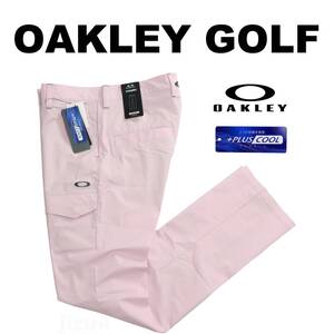 ■【92】春夏 定価12,100円 OAKLEY オークリー GOLF 接触冷感 千鳥格子 STRAIGHT パンツ桃■