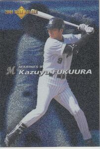 カルビープロ野球カード　2002年　T-06福浦和也　ロッテ　インサートカード　タイトル