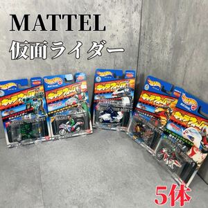 MATTEL マテル 仮面ライダー キャラウィール ホットウィール 当時物 希少品 廃盤 フィギュア ミニバイクミニカー