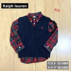 Ralph lauren★ブラウス ベスト 2点セット 80-90cm