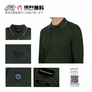 L183-DG-S.. GIORGIO ARMANI EMPORIO アルマーニ エンポリオ ポロシャツ POLO トップス コットン ロゴ 長袖 ★ 0645 ダークグリーン