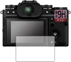 【在庫処分】PDA工房 FUJIFILM X-T5対応 9H高硬度[反射低減] 保護 フィルム 日本製