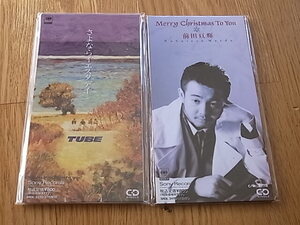 　CD　TUBE 前田亘輝　さよならイエスタデイ　Merry Christmas　To You