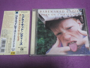 [CD]　Barenaked Ladies　Born On A Pirate Ship　ベアネイキッド・レディース　パワーポップ　ギターポップ