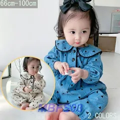 新生児 ロンパース ベビー服 女の子 前開きロンパース カバーオール キッズ服 子供服 赤ちゃん 幼児 ベビー 半袖 コットン 重ね着 重ね着風 前開き リボン フリ