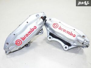 JAGUAR ジャガー J73TA XJ8 純正 ブレンボ Brembo リア 4POT ブレーキ キャリパー リヤ 左右 セット シルバー系 棚15-1