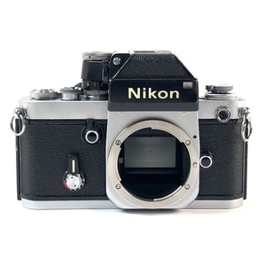 ニコン Nikon F2 フォトミック シルバー ボディ フィルム マニュアルフォーカス 一眼レフカメラ 【中古】