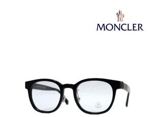【MONCLER】 モンクレール　メガネフレーム　ML5201D/V　001　ブラック　国内正規品 　　
