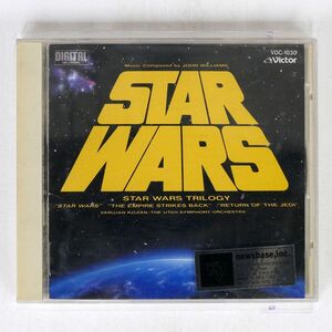 JOHN WILLIAMS , VARUJAN KOJIAN, THE UTAH SYMPHONY ORCHESTRA/STAR WARS TRILOGY/VICTOR VDC1030 CD □