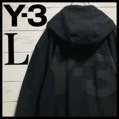 【XL相当】Y-3 ワイスリー☆パーカー バックロゴ ドローコード ブラック