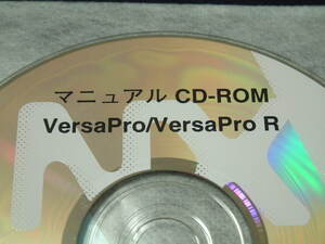 送料最安 \140：NEC マニュアル CD-ROM VersaPro/VersaPro R　No.001 2000年