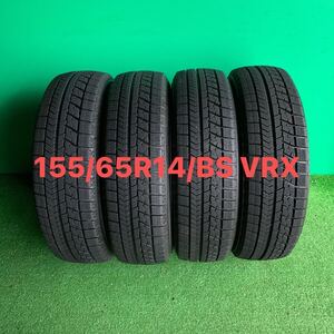 155/65R14/BS BLIZZAK VRX／4本／送料無料です！