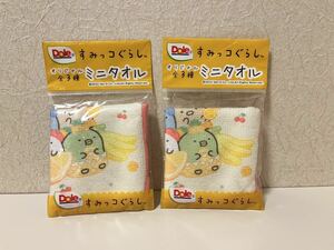 非売品☆未使用☆すみっコぐらし☆オリジナルミニタオル☆2枚セット☆Dole