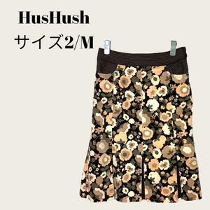 HusHush　ハッシュアッシュ　花柄スカート　茶　サイズ2/M相当　綿100