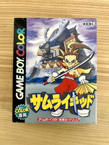 【限定即決】サムライキッド 箱‐取説あり koei 株式会社コーエー CGB‐P-BS5J N.2782 ゲームボーイ アドバンス レア レトロ 同梱可能
