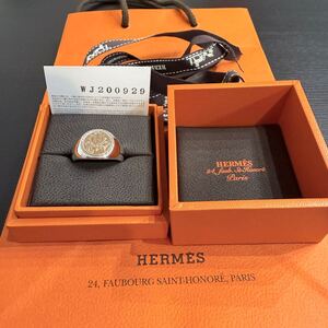 HERMESエルメス リング エクスリブリス #63 925/750 正規品