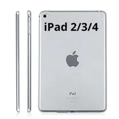 【CEAVIS】iPad 用ケース iPad 2/3/4クリア ソフト シリコン