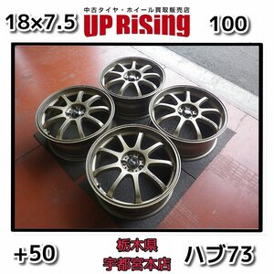 レアマイスター LEHRMEISTER LMスポーツ♪18×7.5J/PCD100/5H/+50/ハブ73♪インプレッサスポーツ,86等に♪ホイールのみ4本♪R607W51