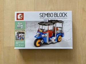 新品 トゥクトゥク SEMBO BLOCK ブロック おもちゃ 置き物 LEGO(レゴ)相互 プレゼント 知育玩具 三輪タクシー TUKTUK タイ Thailand