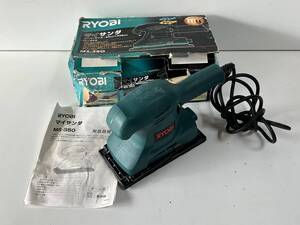 S774◆RYOBI リョービ◆マイサンダ MS-350 電動工具 研磨機 電動サンダー 動作良好