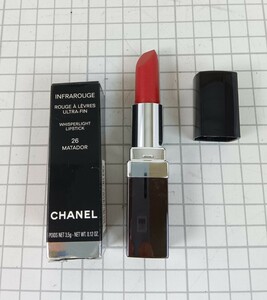 シャネル　リップ　26 ○ CHANEL シャネル 口紅 コスメ リップスティック〔1195 〕