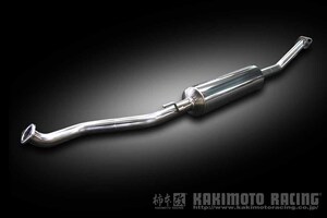 柿本改 マフラー センターパイプ マーチ DBA-AK12 05/8_M/C後 1.2_NA CR12DE 2WD(FF) 05/8～10/3 5MT 個人宅不可 北海道・離島は要確認