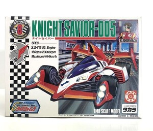 タカラ　新世紀GPX サイバーフォーミュラ　CT・KIT８　ナイトセイバー