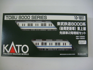 KATO 10-1651 東武鉄道 8000系 後期更新車 東上線 先頭車 2両増結セット Nゲージ