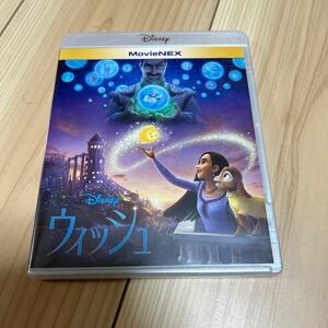 ウィッシュ MovieNEX Blu-ray+DVD ディズニー ブルーレイ　２枚組