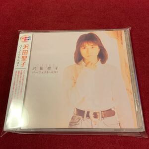 沢田聖子　パーフェクト・ベスト　CD