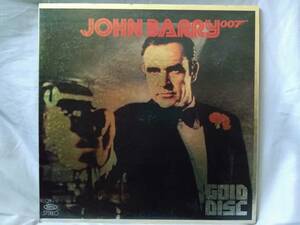 ☆LPレコード)John Barry / 007の世界 / ジョン・バリー・ゴールド・ディスク / ECPN-9☆★