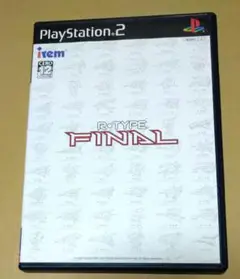 R-TYPE FINAL Rタイプ ファイナル PS2