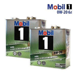 エンジンオイル 0W-20 SP モービル1 Mobil1 6L トヨタ ヴェルファイア GGH30W H30/1～R2/1 オリジナルステッカー付き