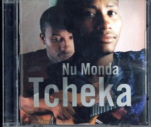 即決価格です◆チェカ TCHEKA◆ヌ・モンダ Nu Monda◆(b6644)