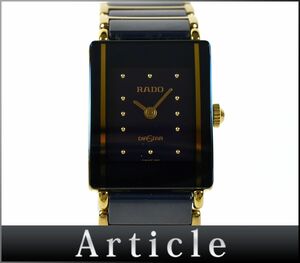 176958◆動作未確認 RADO ラドー ダイヤスター 腕時計 クォーツ 153.0283.3N セラミック GP ネイビー ゴールド レディース/ D