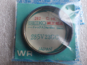 未使用　キングセイコー　バナックSP　5246-6040　6041　285V23GC　9面カットガラス　純正 風防　ハードレックス　ｚ032302