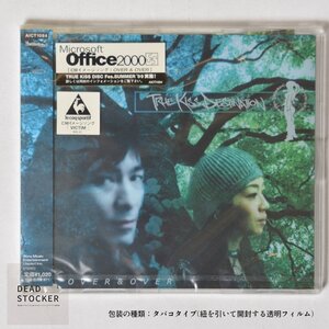 【新品未使用】CD TRUE KiSS DESTiNATiON / OVER&OVER 小室哲哉 デッドストック