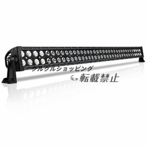 led作業灯 ライトバー 車 ワークライト led 12/24V兼用 42インチ 240W 高輝度 IP67防水 スポット＆拡散一体型 広角狭角 ストレートタイプ