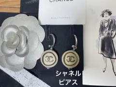 レア　シャネル　Chanel ヴィンテージ　ココマーク　手書き　スイング　ピアス