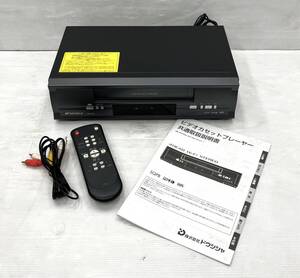 〈家電〉SANSUI　サンスイ　ビデオカセットプレーヤー　ビデオデッキ　RVP-100　2014年製【中古/現状品/通電確認済】005025-12