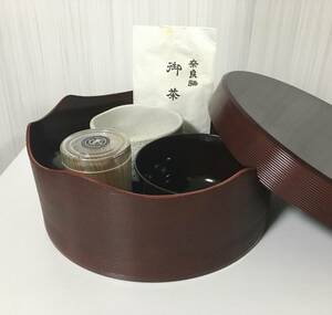 志野焼【秀】加藤秀山　茶碗　茶道具 お点前7点セット 酒井漆器産業