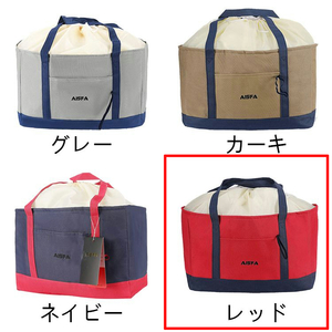 【送料無料】★AISFA 保冷バッグ 30L ナイロン 防水 大容量 巾着 折りたたみ エコバッグ ショッピングバッグ（新品・未使用）