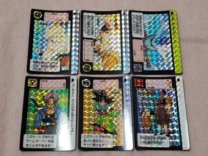 ドラゴンボールカードダス　9弾　キラ