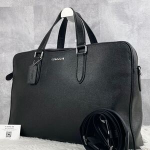 美品 COACH コーチ 2WAY ビジネスバッグ ブリーフケース トート ショルダー 斜めがけ 肩掛け オールレザー ロゴ型押し メンズ A4 通勤 通学