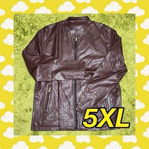 革ジャン メンズ レザー ベーシックデザイン ボルドー 5XL シングル仕様 ソフト 大きいサイズ メンズファッション