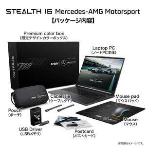 ★241272 MSI 未開封保証品 ゲーミングノートパソコン Stealth-16-MercedesAMG-A13VG-063JP RTX4070 英語版キーボード 4526541195297