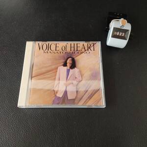 VOICE of HEART 小野正利 おのまさとし ヴォイス オブ ハート CD